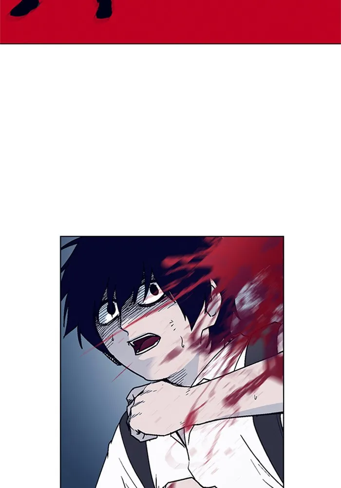 Arma Chapter 6 page 2 - 
