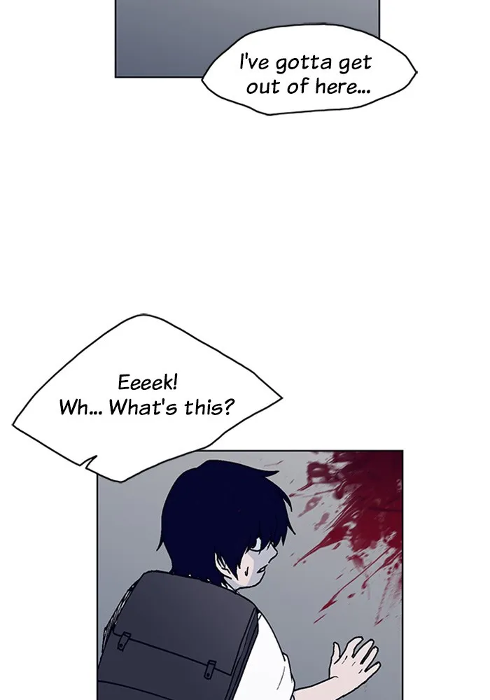 Arma Chapter 6 page 17 - 