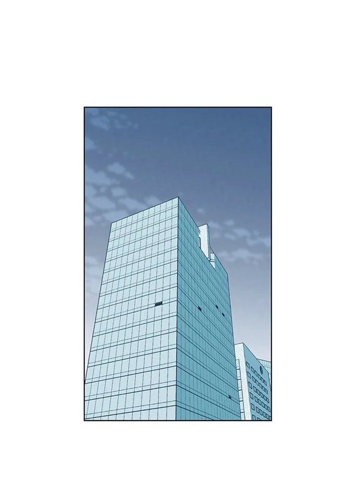Arma Chapter 6 page 33 - 