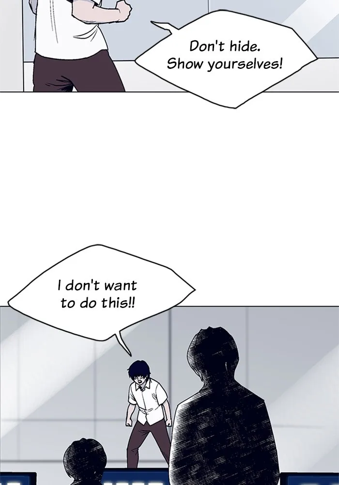 Arma Chapter 6 page 59 - 