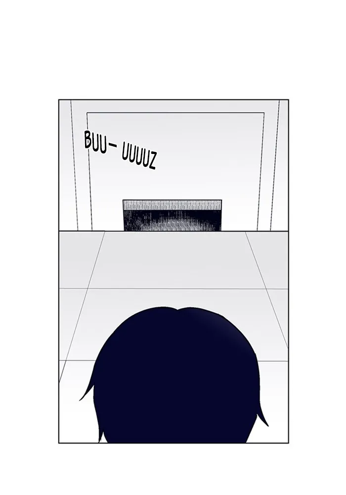 Arma Chapter 6 page 66 - 