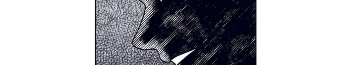 Arma Chapter 6 page 73 - 