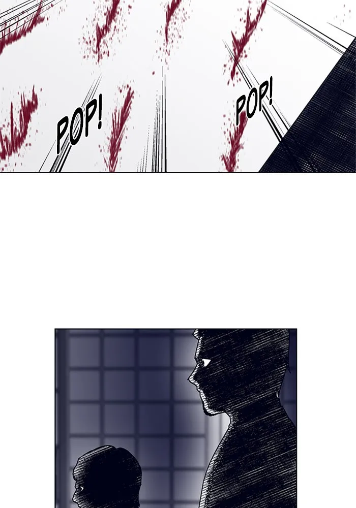 Arma Chapter 6 page 78 - 