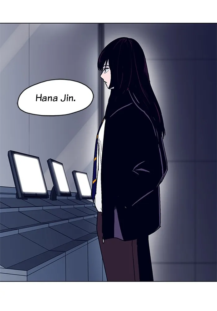 Arma Chapter 6 page 84 - 