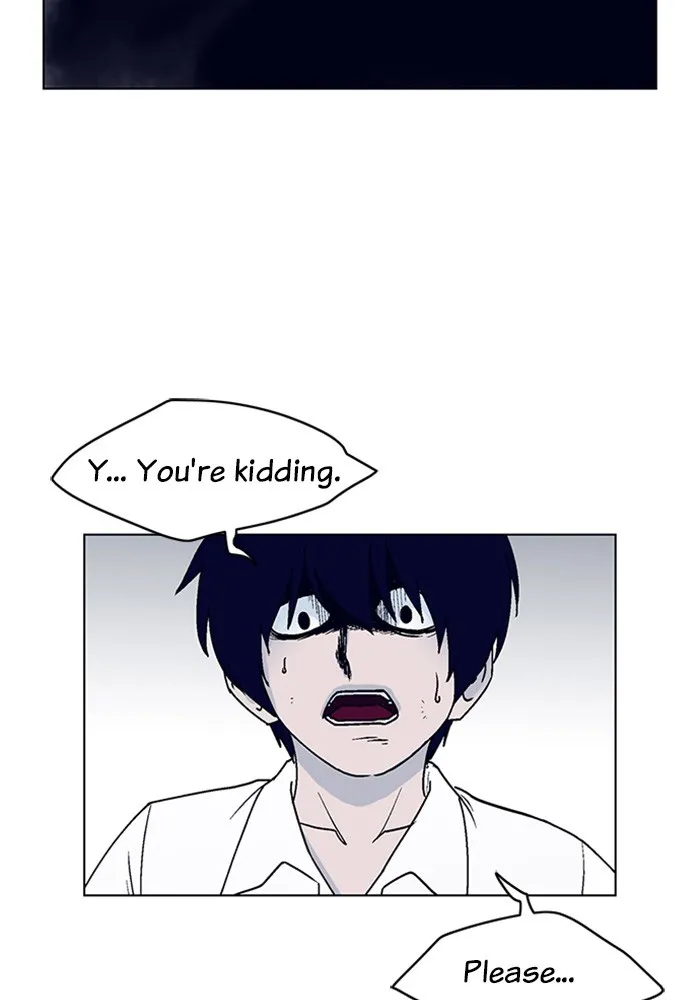 Arma Chapter 7 page 14 - 