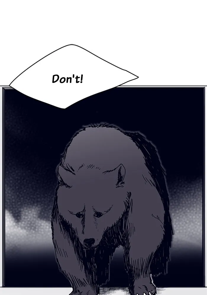 Arma Chapter 7 page 16 - 