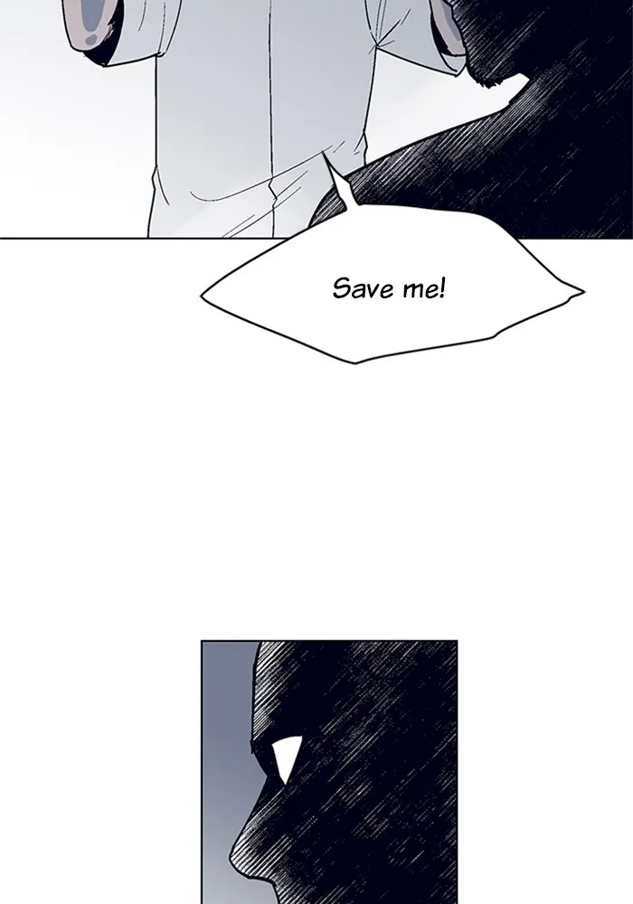 Arma Chapter 7 page 22 - 