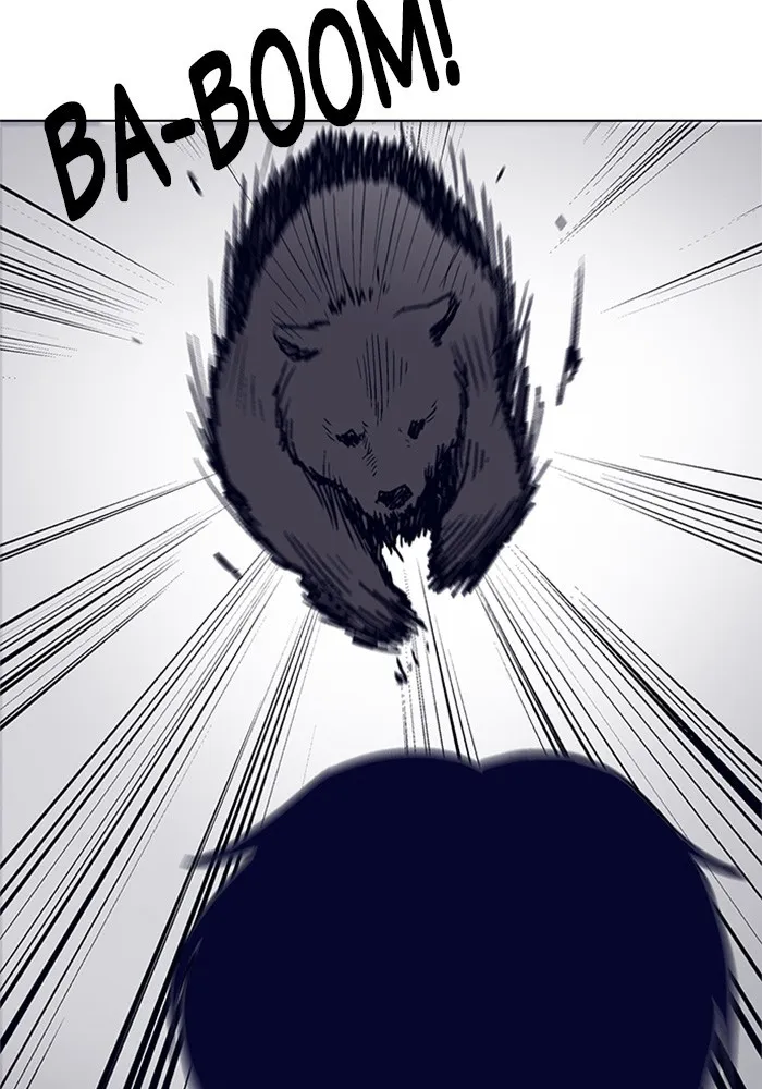 Arma Chapter 7 page 26 - 