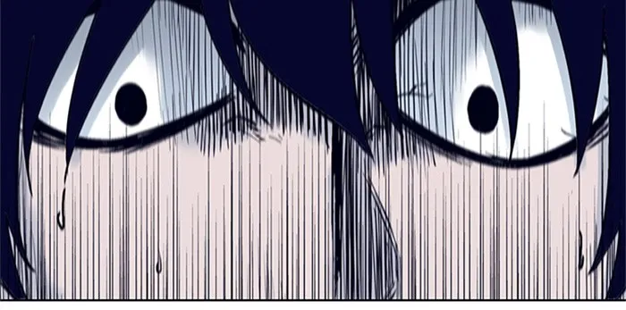 Arma Chapter 7 page 30 - 
