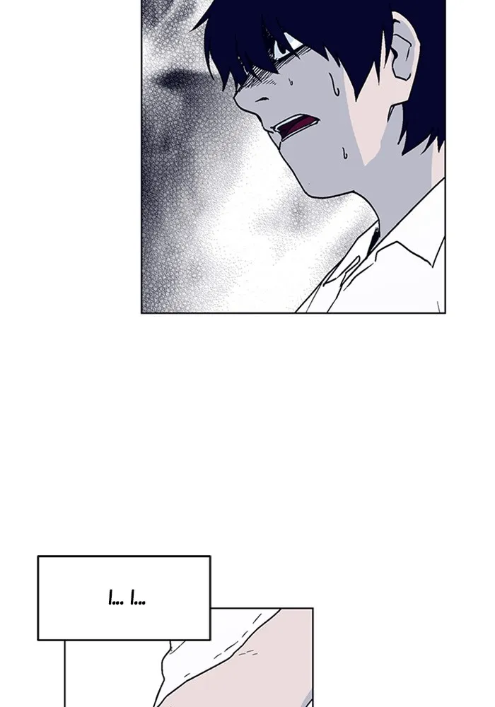 Arma Chapter 7 page 4 - 