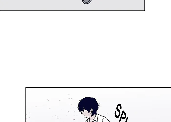 Arma Chapter 7 page 36 - 