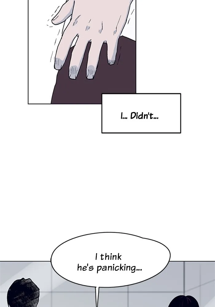 Arma Chapter 7 page 5 - 