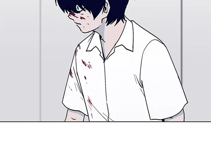 Arma Chapter 7 page 42 - 