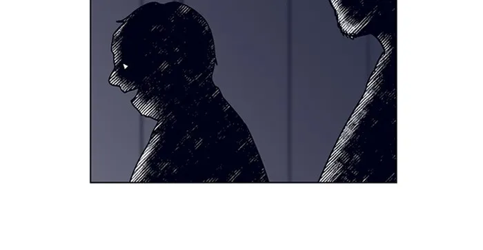 Arma Chapter 7 page 50 - 