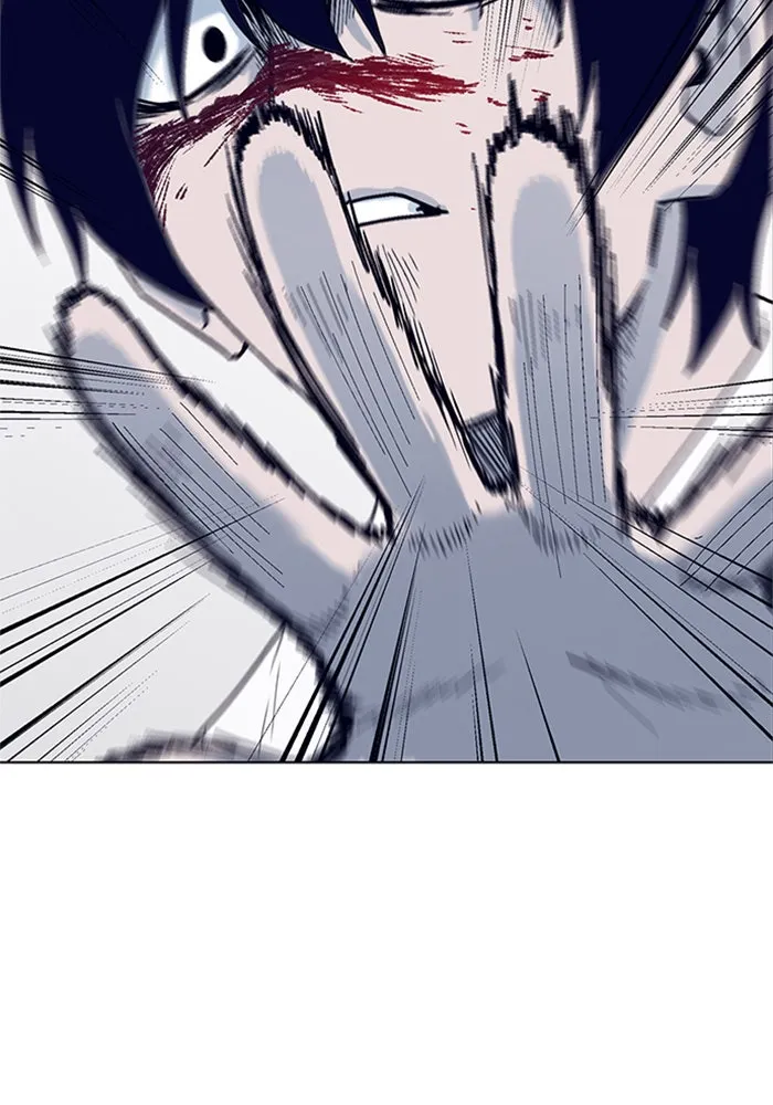 Arma Chapter 7 page 57 - 