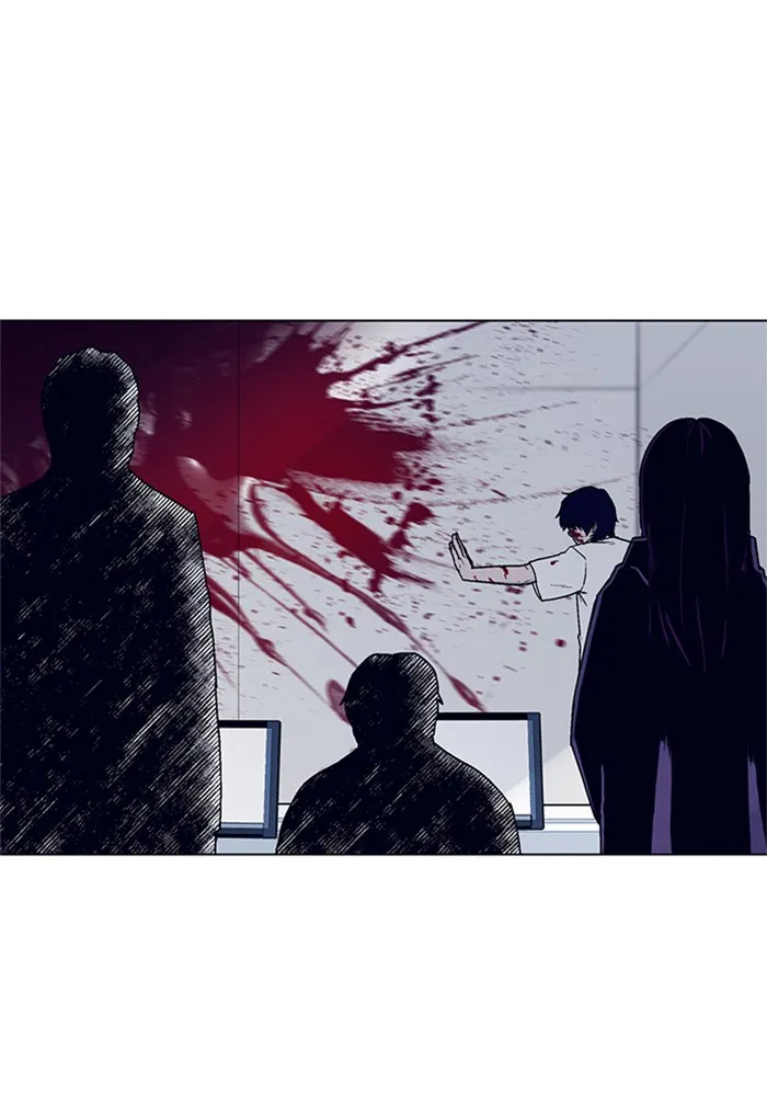 Arma Chapter 7 page 60 - 