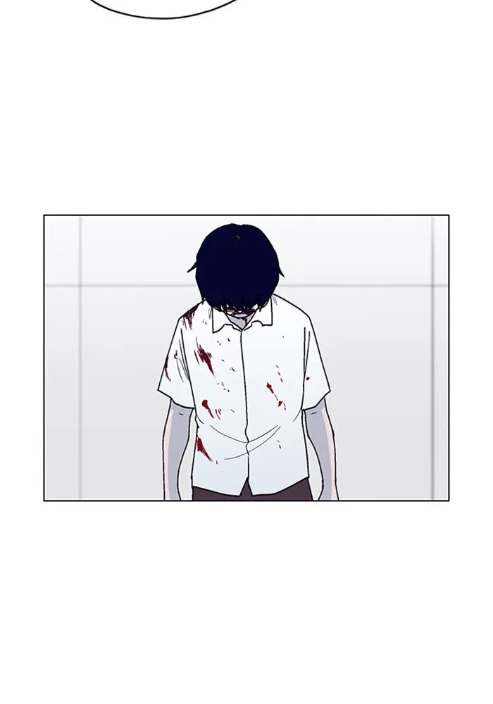 Arma Chapter 7 page 67 - 
