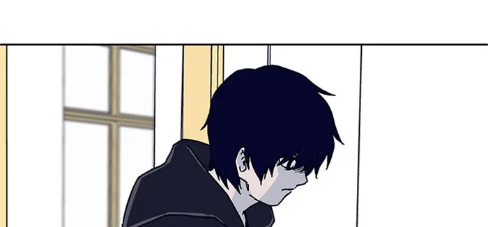 Arma Chapter 8 page 14 - 