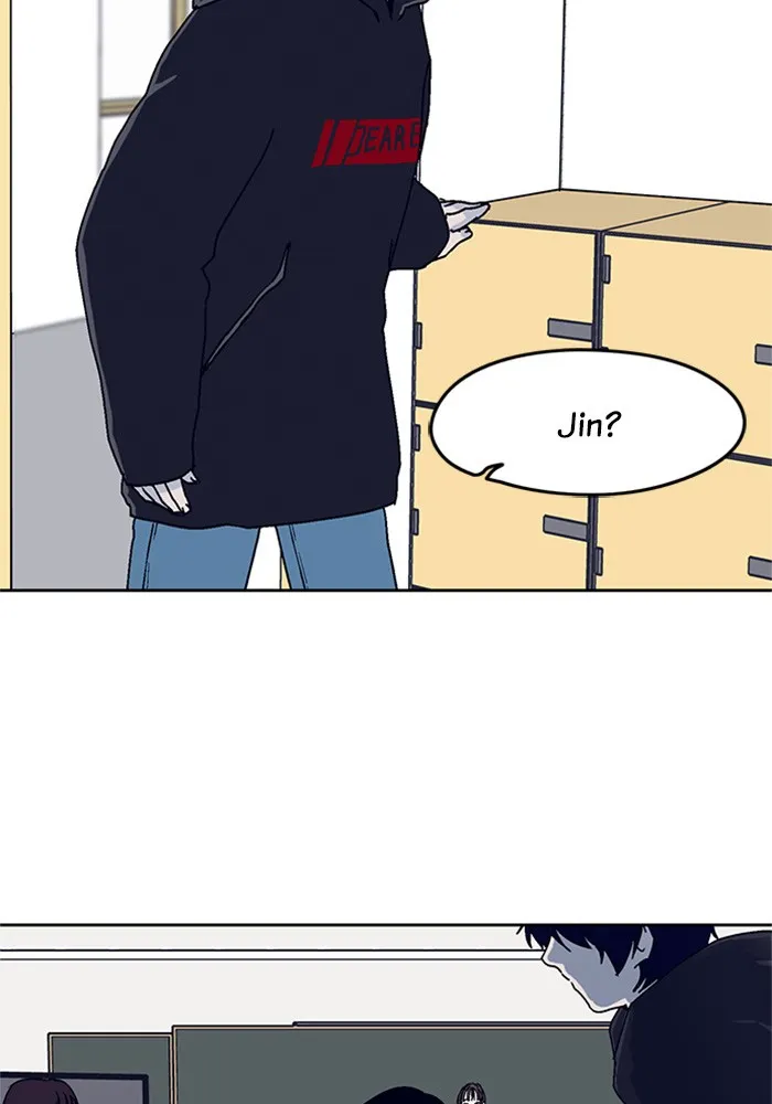 Arma Chapter 8 page 15 - 
