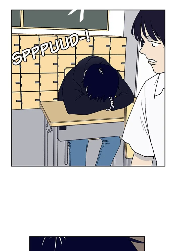Arma Chapter 8 page 19 - 