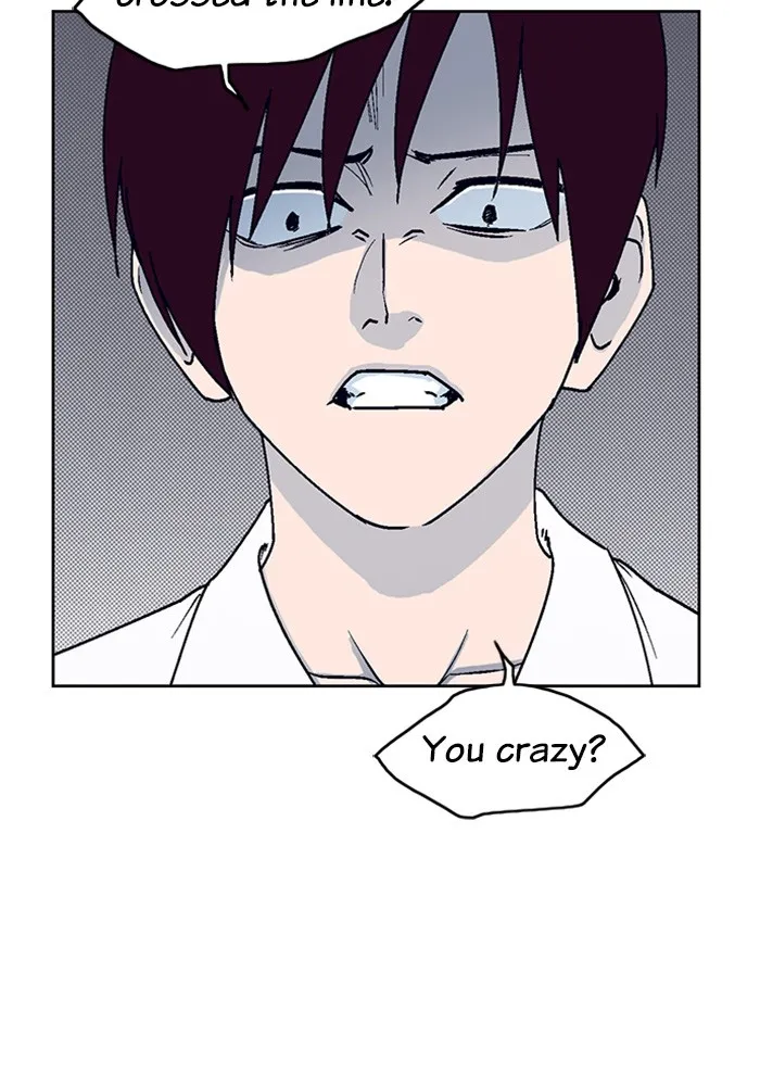 Arma Chapter 8 page 24 - 