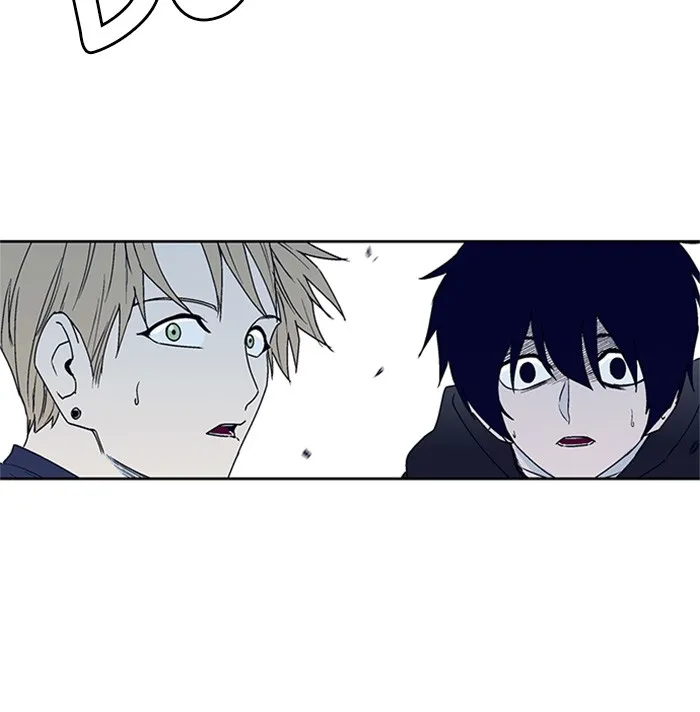 Arma Chapter 8 page 80 - 