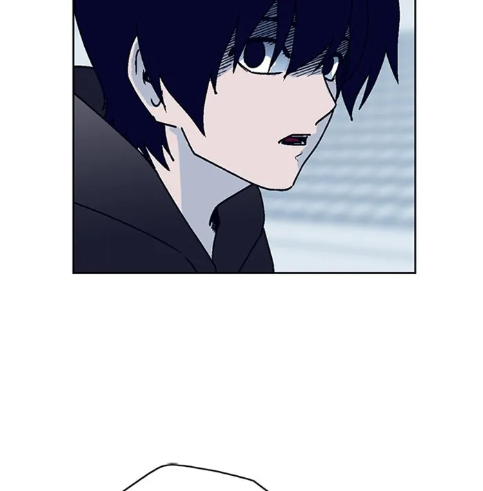 Arma Chapter 8 page 82 - 