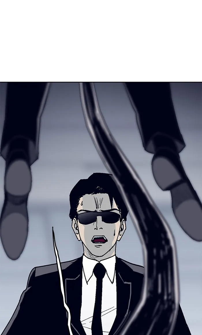 Arma Chapter 9 page 24 - 