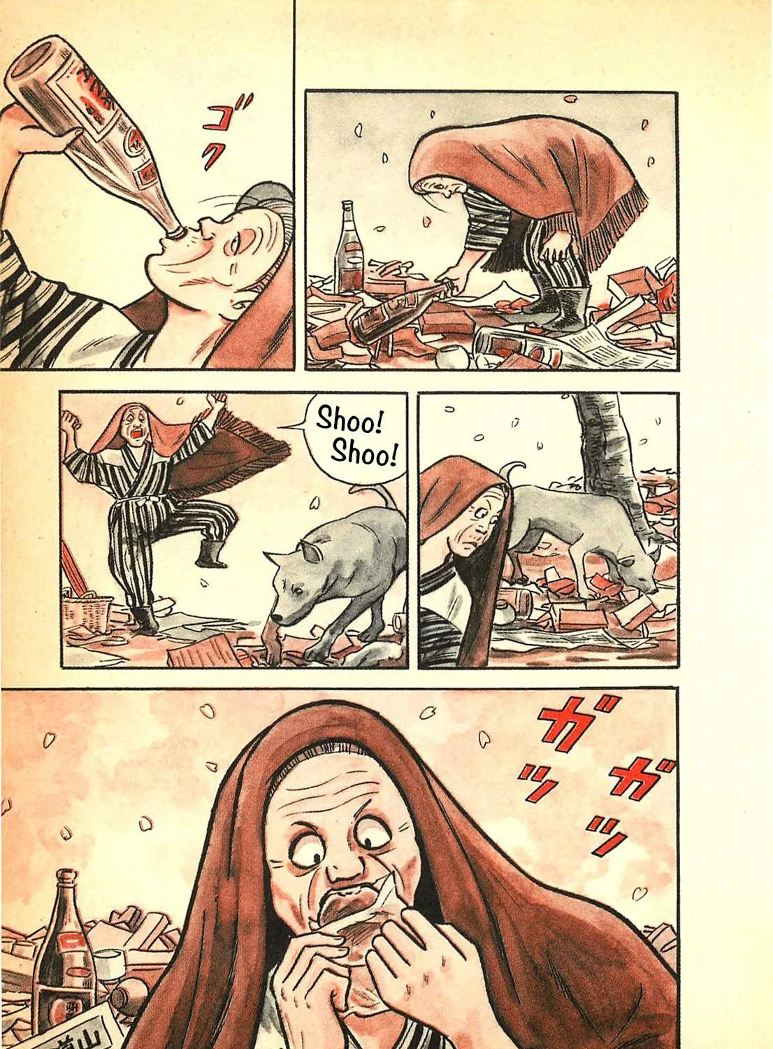 Army of Hell Chapter 1 page 9 - 
