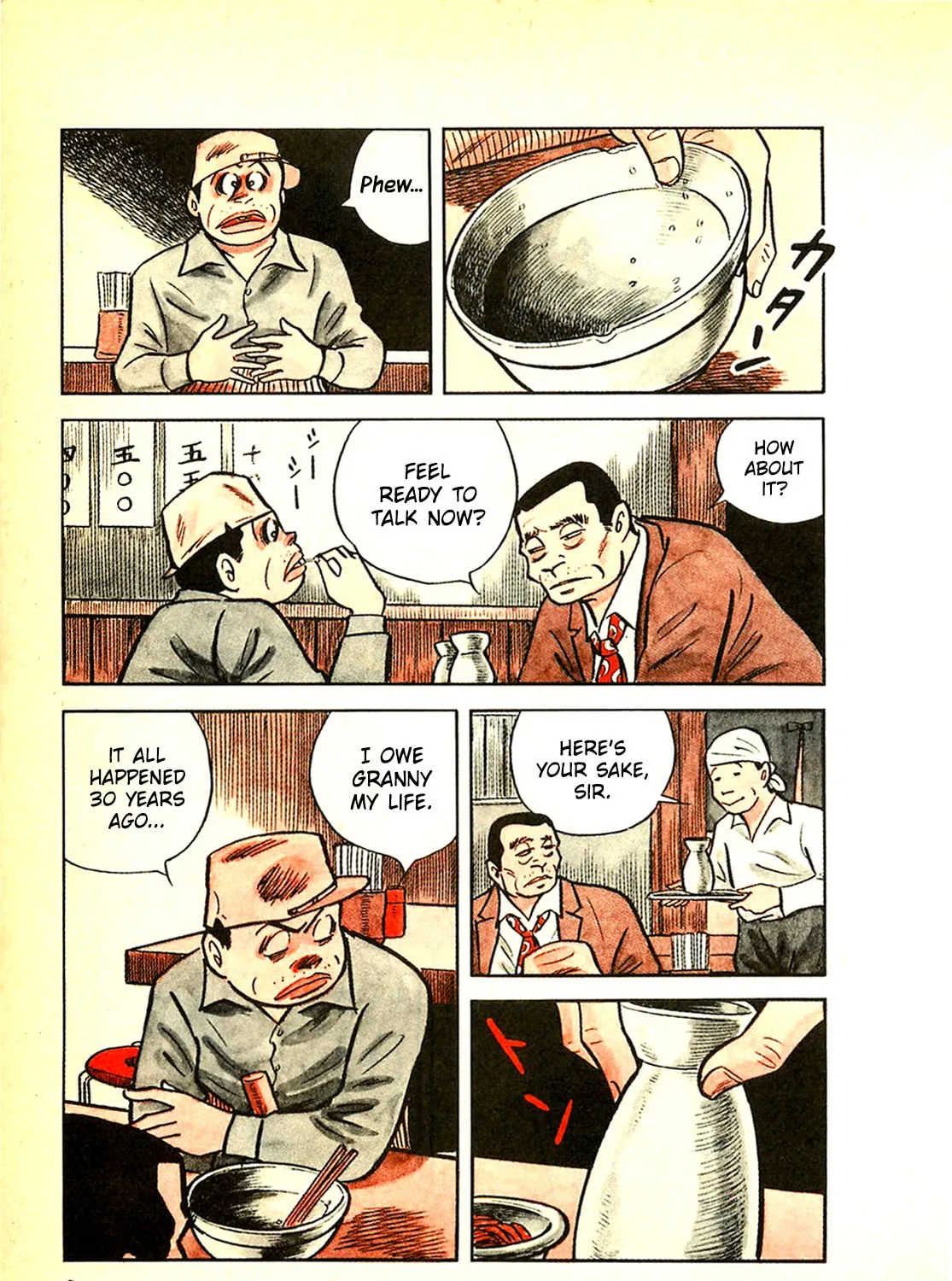 Army of Hell Chapter 10 page 13 - 