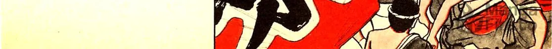 Army of Hell Chapter 10 page 20 - 