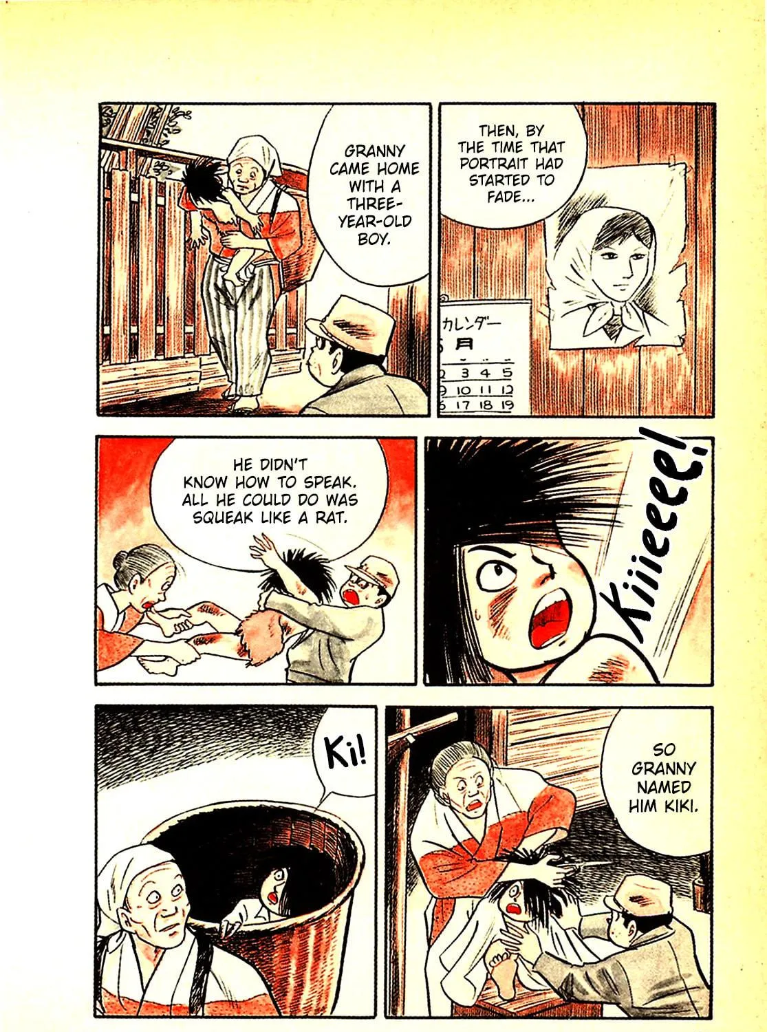 Army of Hell Chapter 10 page 23 - 