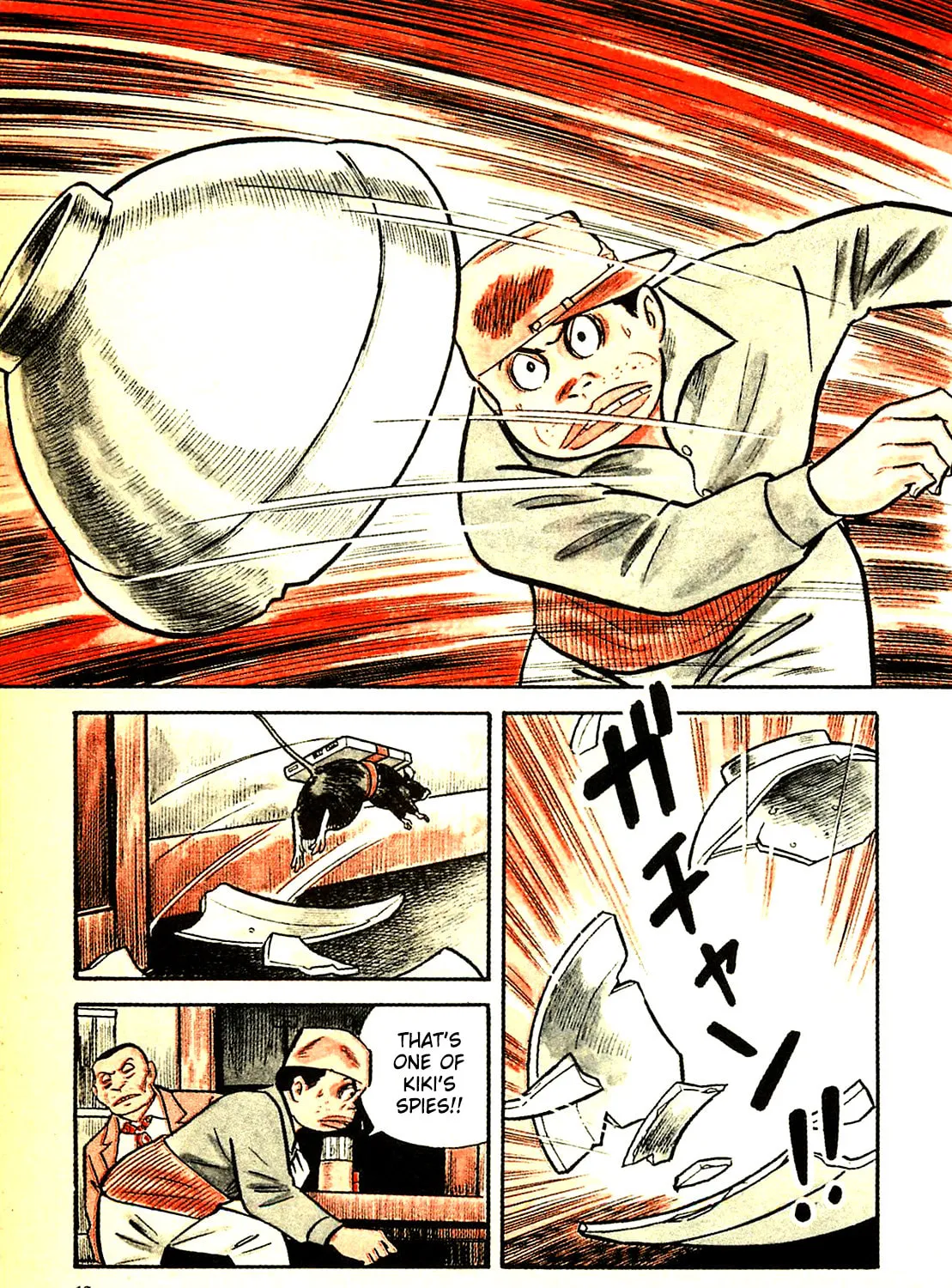 Army of Hell Chapter 10 page 33 - 