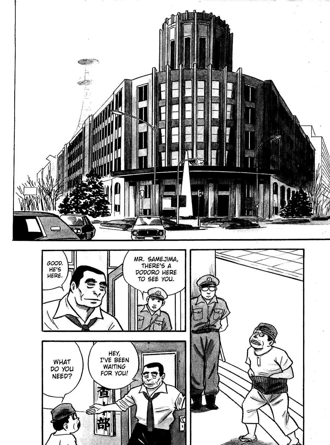 Army of Hell Chapter 11 page 3 - 