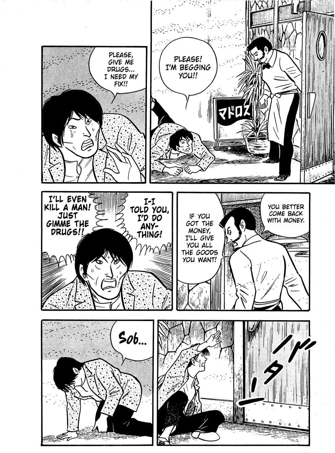 Army of Hell Chapter 11 page 23 - 
