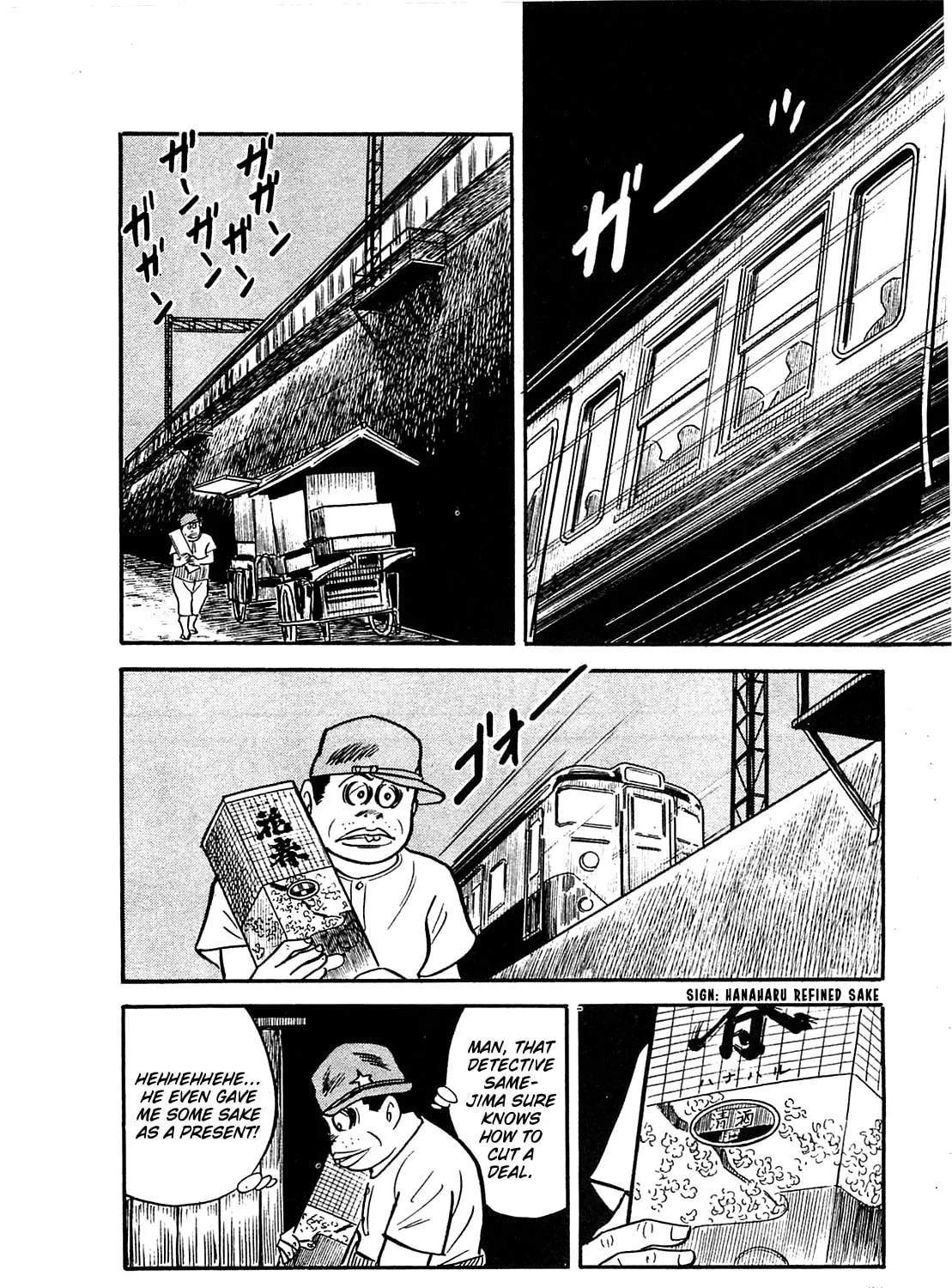 Army of Hell Chapter 11 page 27 - 