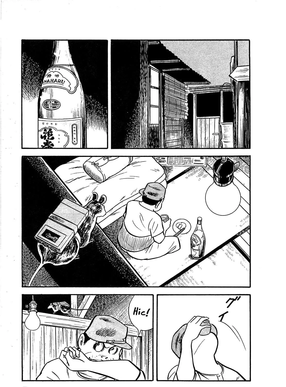 Army of Hell Chapter 11 page 29 - 