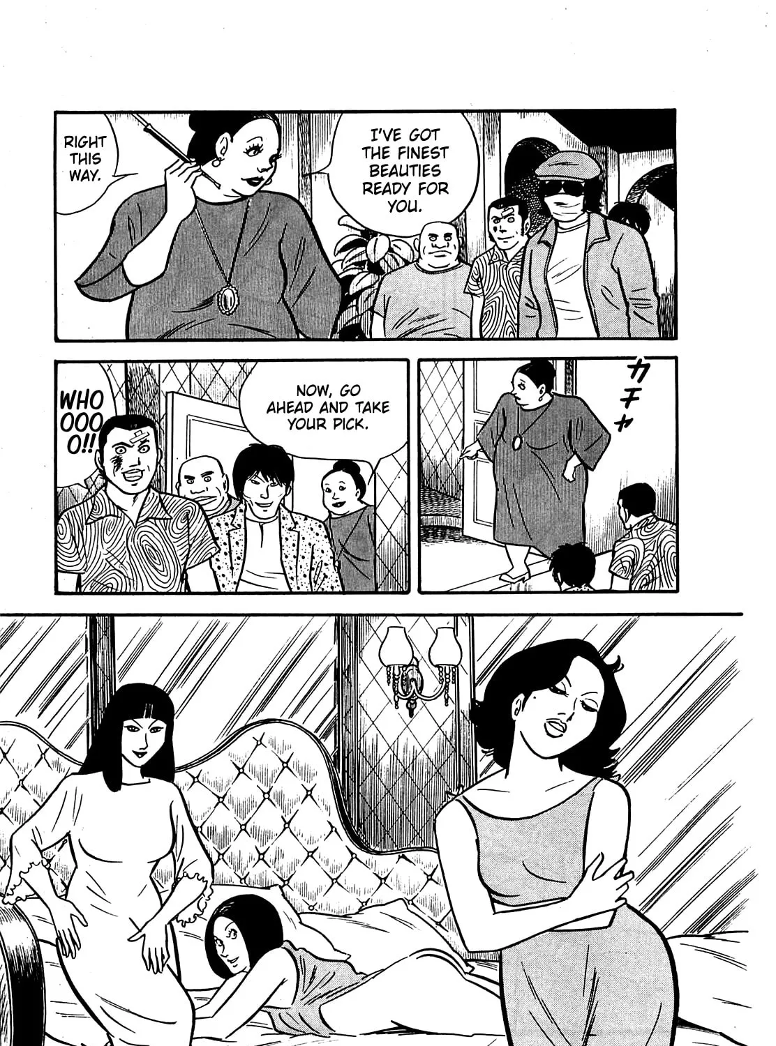 Army of Hell Chapter 11 page 33 - 