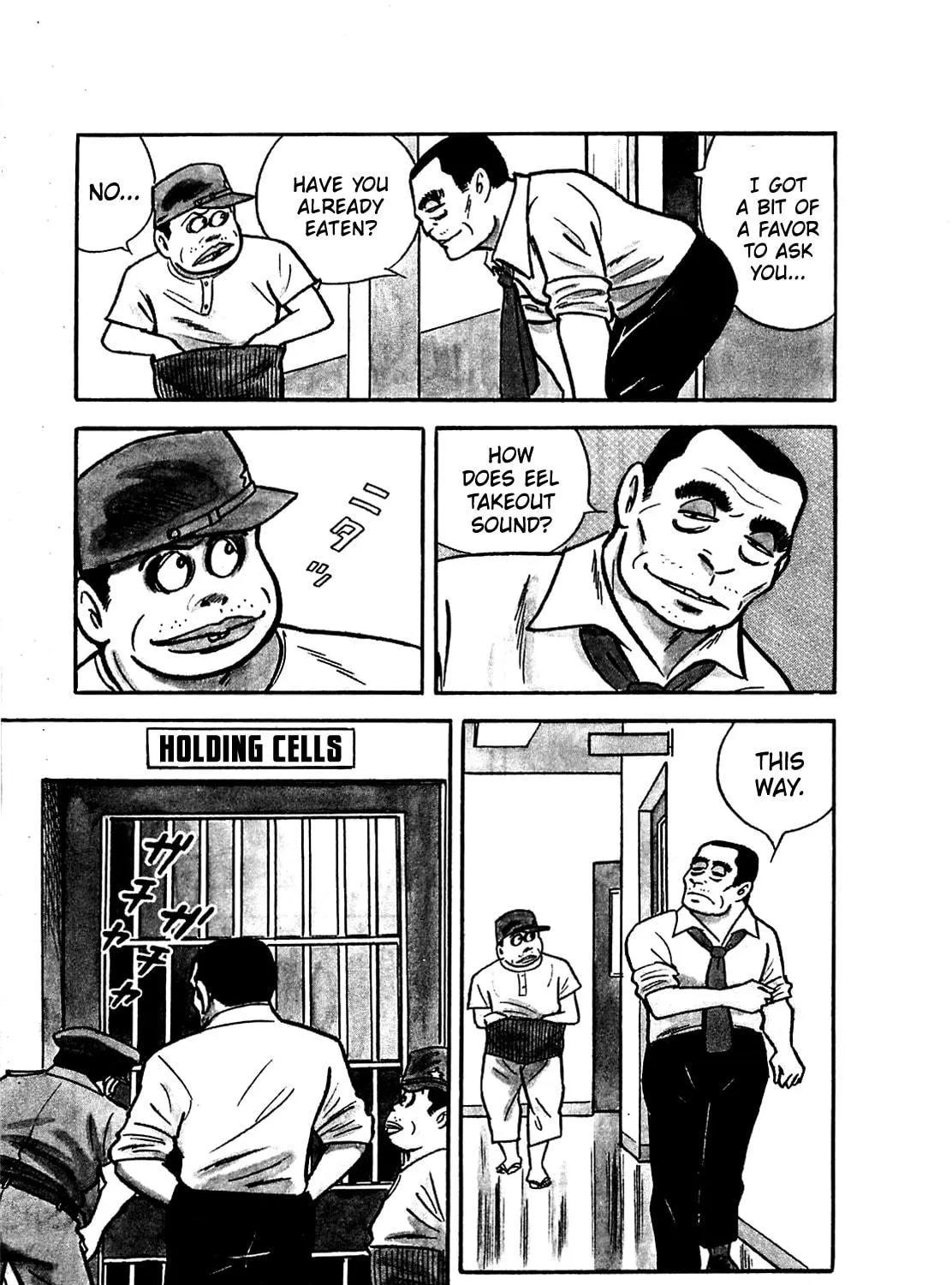 Army of Hell Chapter 11 page 5 - 