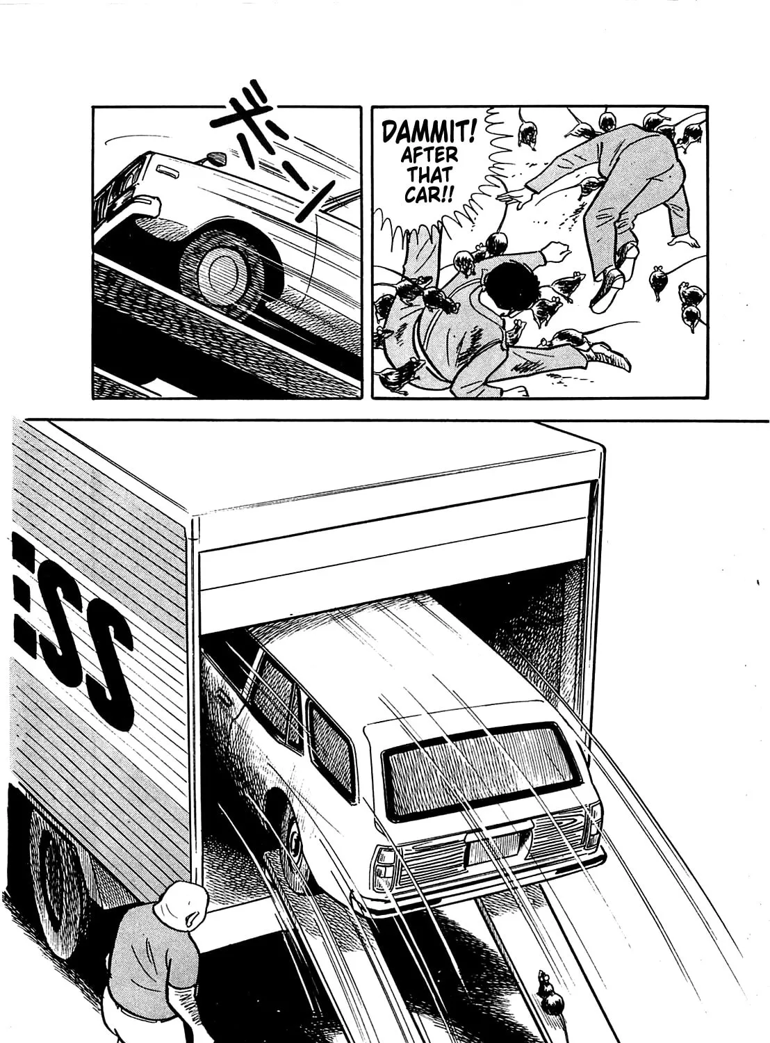 Army of Hell Chapter 12 page 15 - 