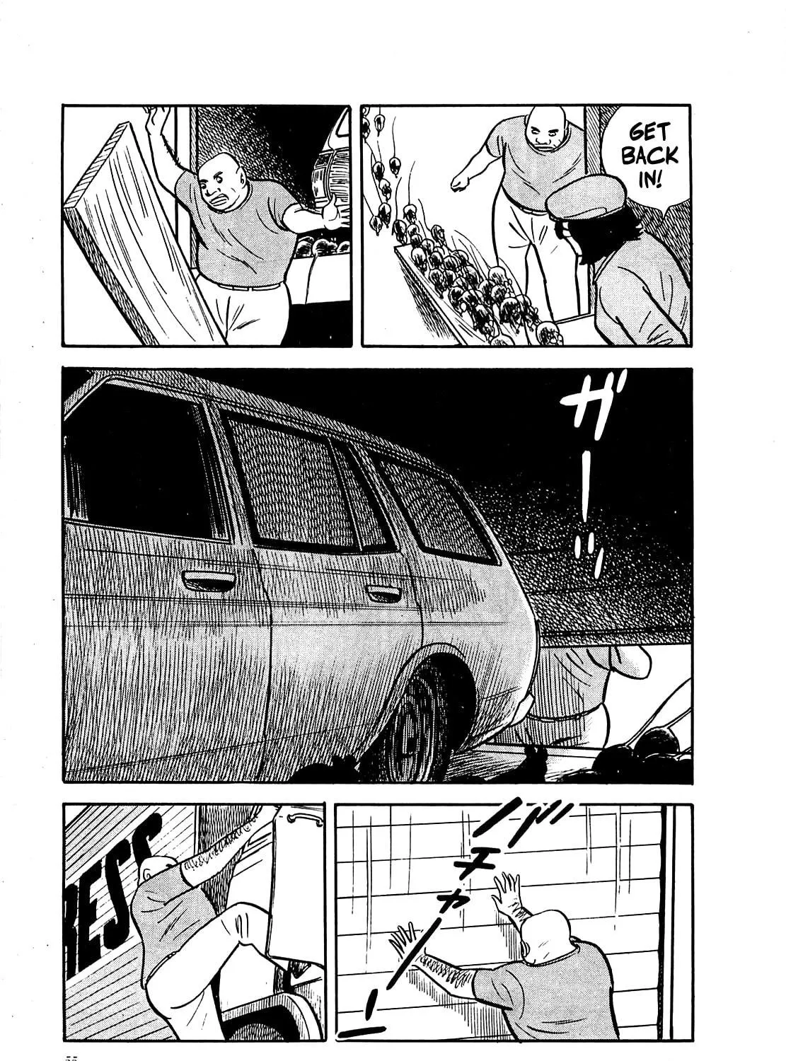 Army of Hell Chapter 12 page 17 - 