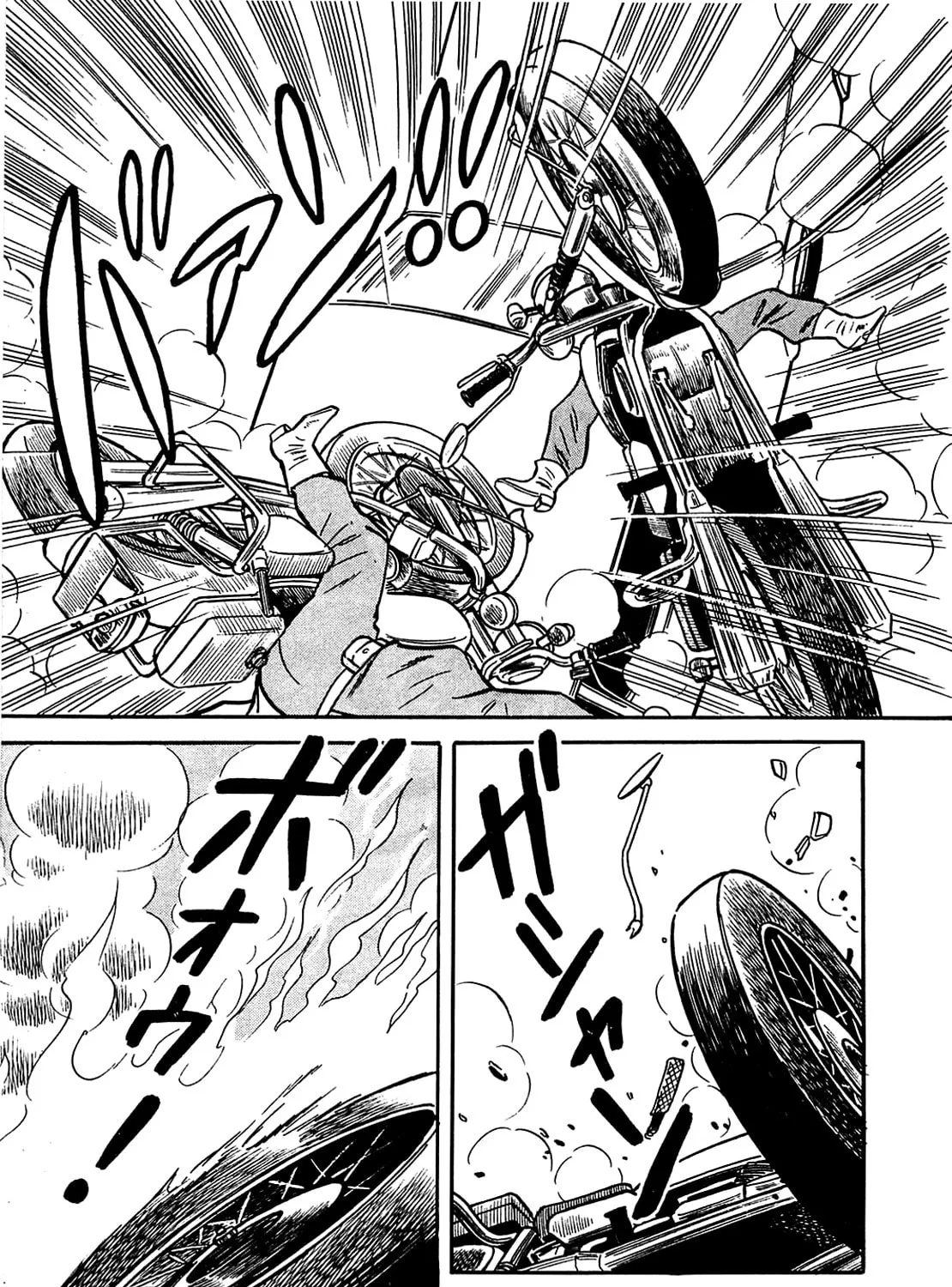 Army of Hell Chapter 12 page 25 - 