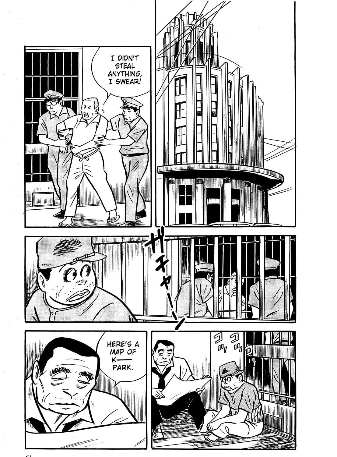 Army of Hell Chapter 12 page 29 - 