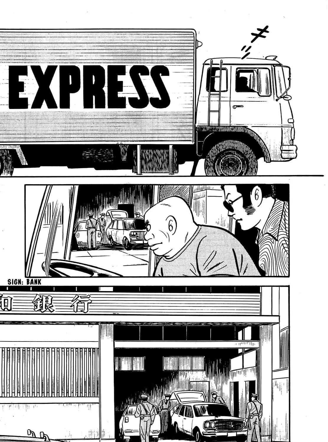 Army of Hell Chapter 12 page 5 - 