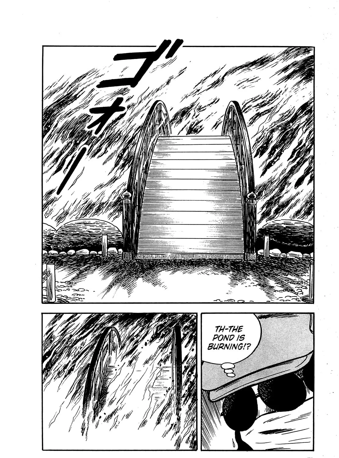 Army of Hell Chapter 12 page 43 - 