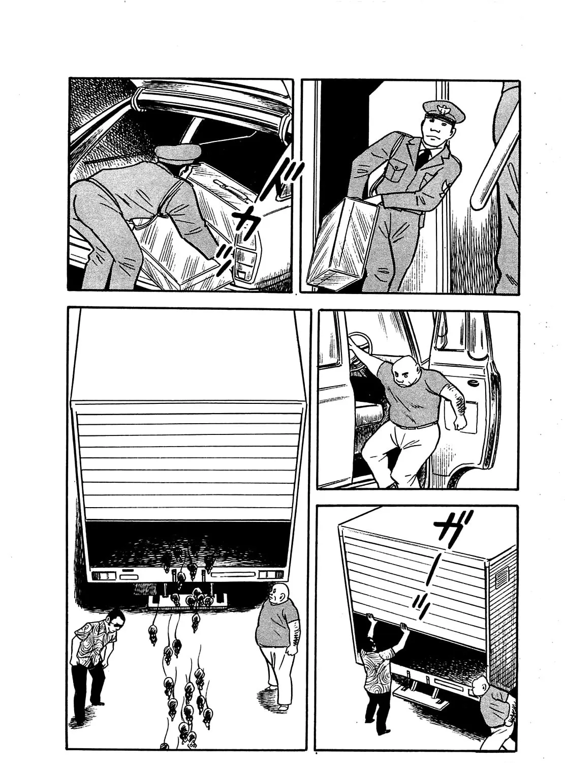 Army of Hell Chapter 12 page 7 - 