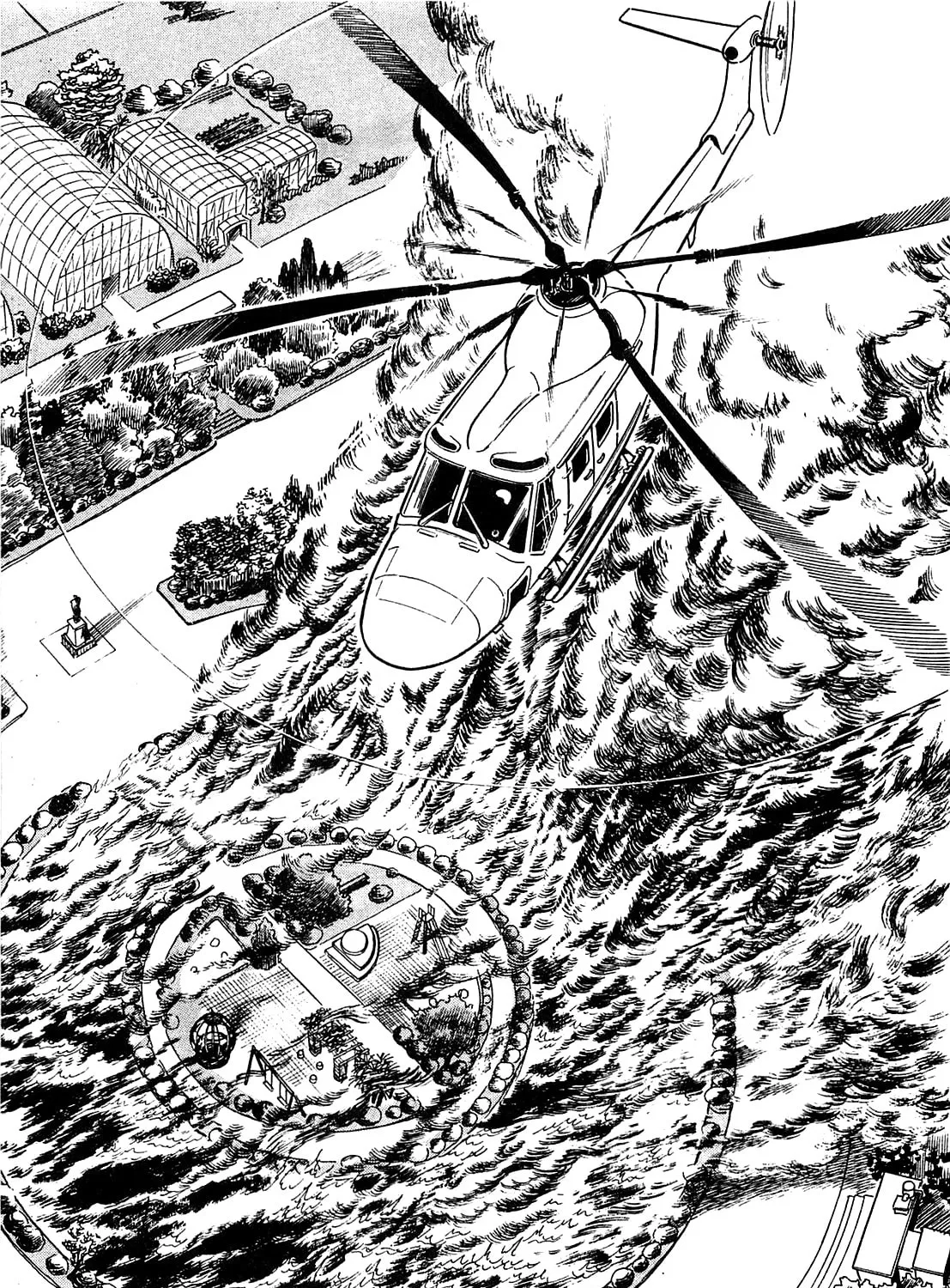 Army of Hell Chapter 13 page 13 - 