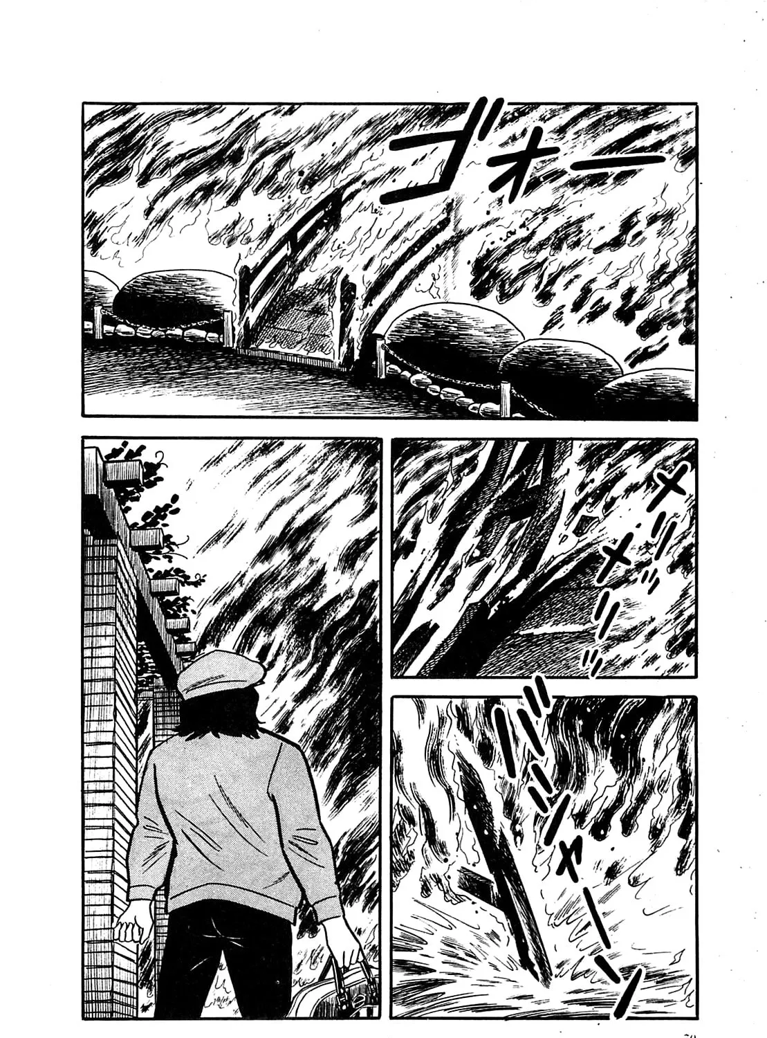 Army of Hell Chapter 13 page 3 - 