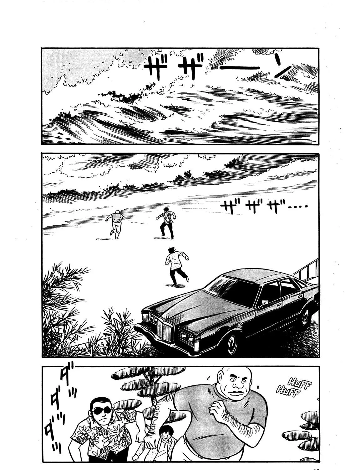 Army of Hell Chapter 13 page 35 - 