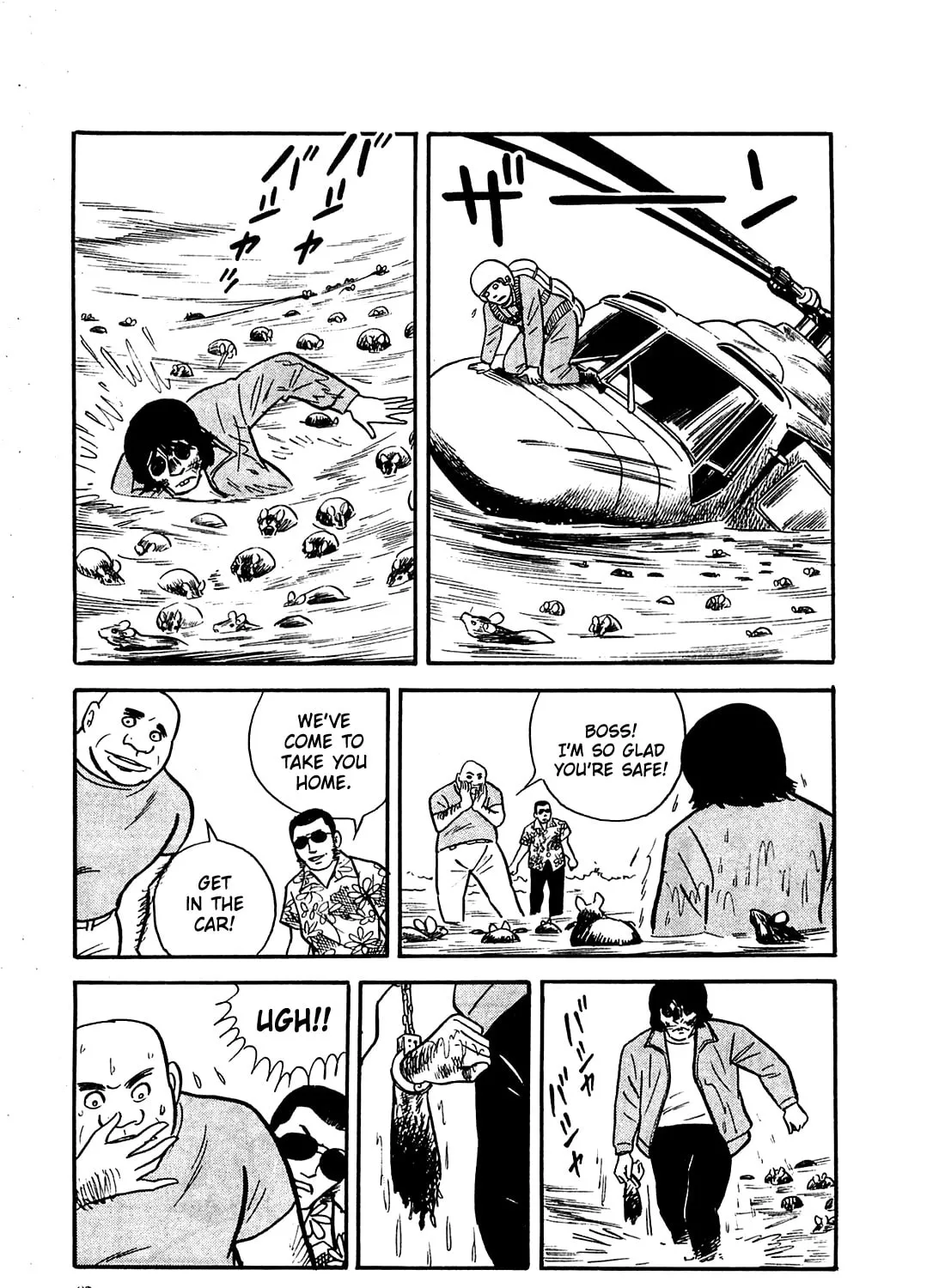 Army of Hell Chapter 13 page 37 - 